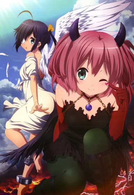 Love, Chunibyo & Other Delusions - Heart Throb - Lite cover