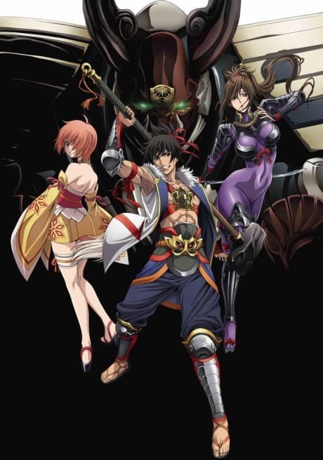 Dai-Shogun - Great Revolution cover