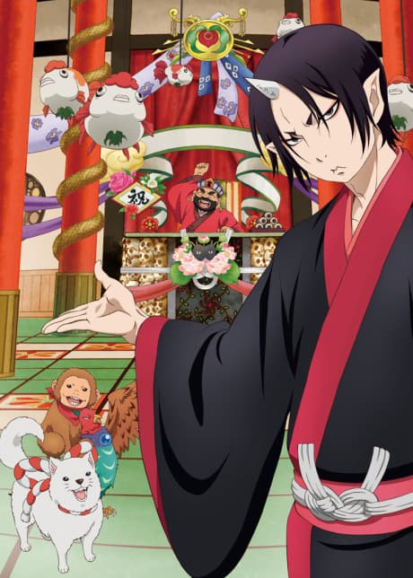 Cool-headed Hoozuki OVA cover