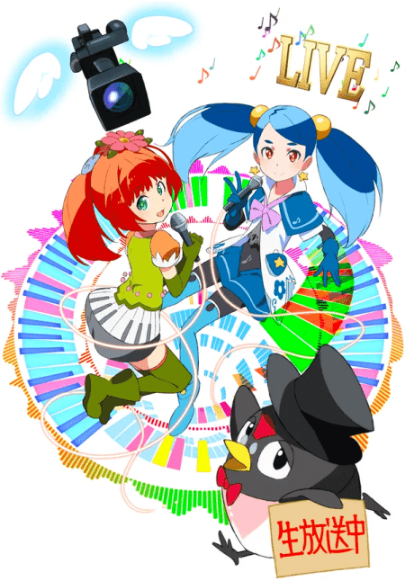 Minarai Diva cover