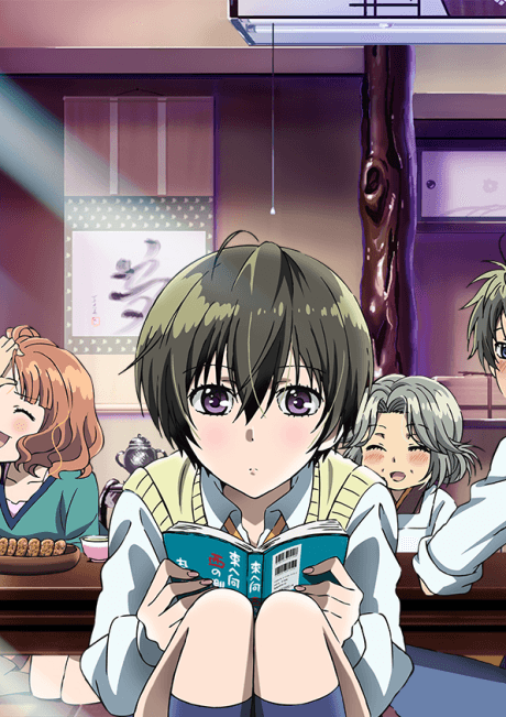 The Kawai Complex Guide to Manors and Hostel Behavior: First Time cover