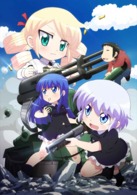 Military! cover