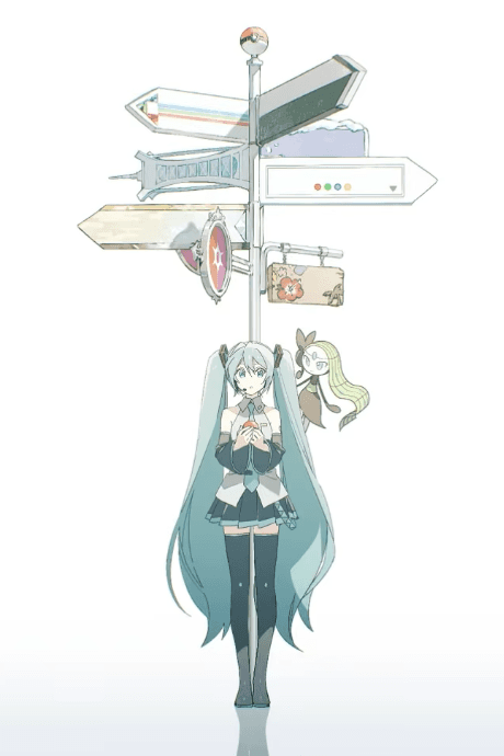 Crossroad