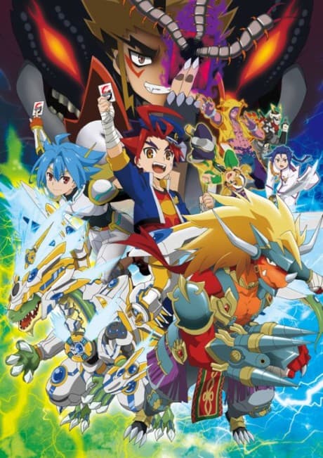 Future Card Buddyfight Hundred cover