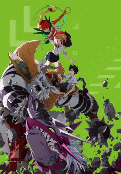 Digimon Adventure tri. Chapter 2: Determination cover