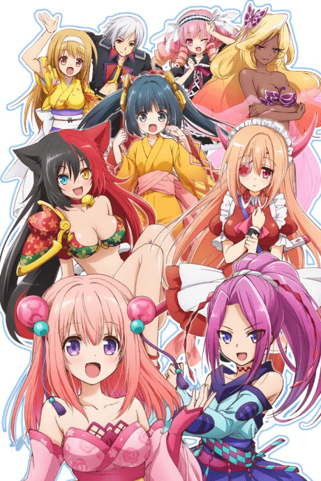 Onigiri cover