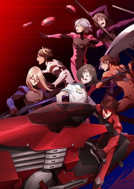 Sca-red Rider XechS cover