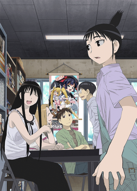 Genshiken 2 cover