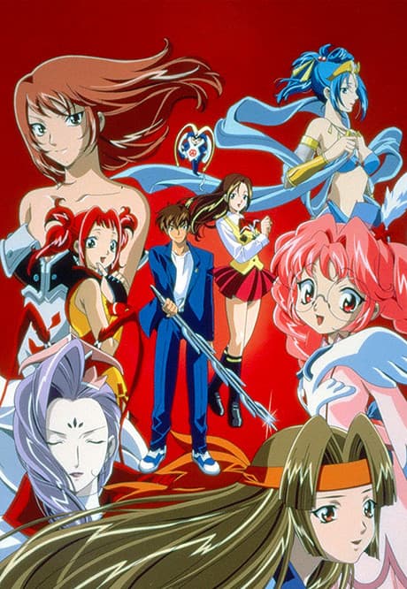 Legend of Himiko cover