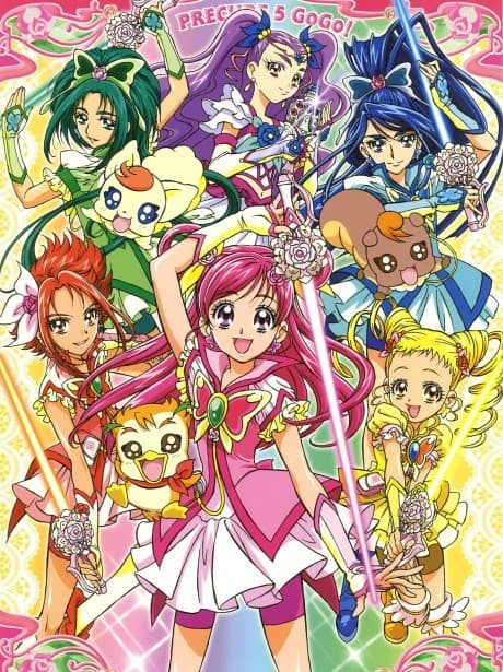 Yes! Precure 5 GoGo! cover