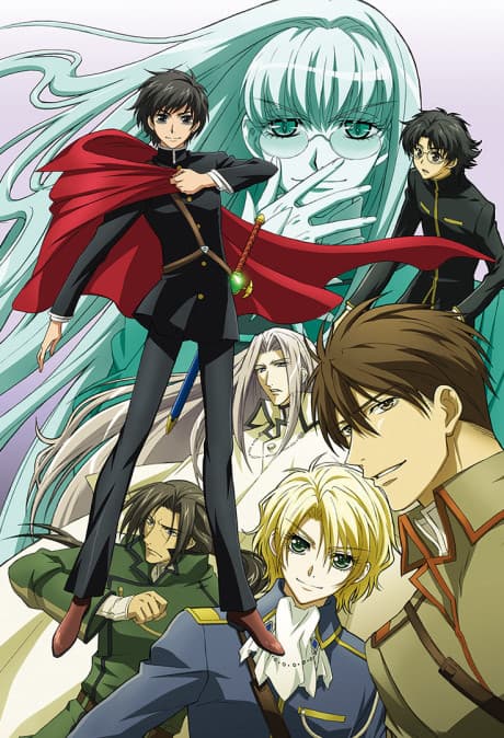 Kyo Kara Maoh! Season 3 cover