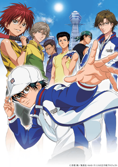 Tennis no Ouji-sama OVA ANOTHER STORY: Kako to Mirai no Message cover