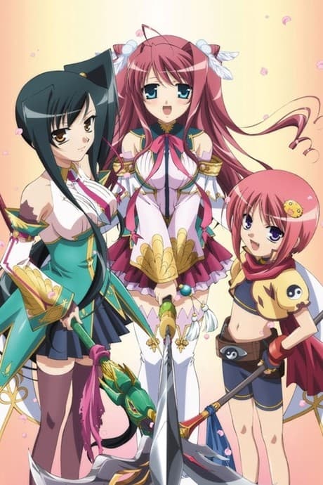 Shin Koihime Musou cover
