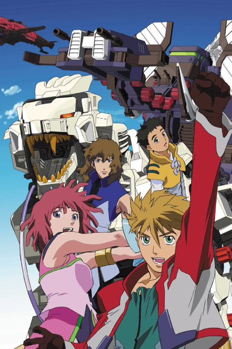 Zoids New Century/Zero cover