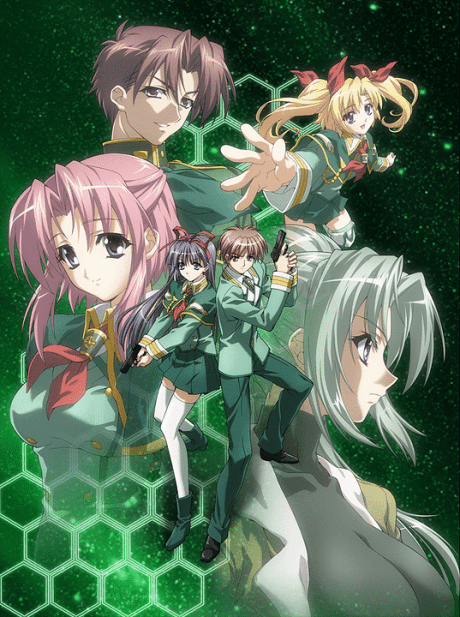 Soul Link cover