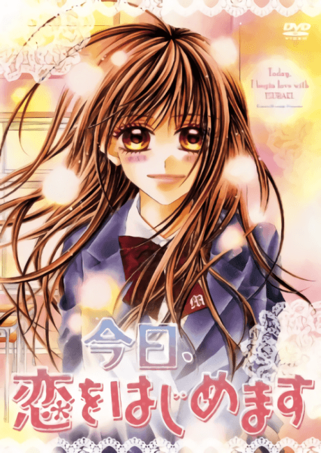 Kyou, Koi wo Hajimemasu cover