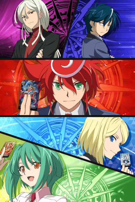 Cardfight!! Vanguard G Next cover