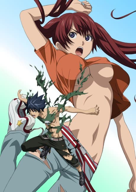 AIR GEAR: Kuro no Hane to Nemuri no Mori - Break on the Sky cover