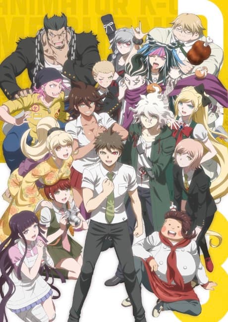 Danganronpa 3: The End of Hope's Peak High School - Hope Arc cover