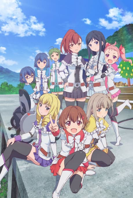 Action Heroine Cheer Fruits cover