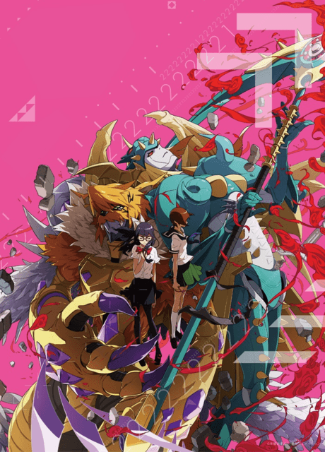 Digimon Adventure tri. Chapter 5: Coexistance cover