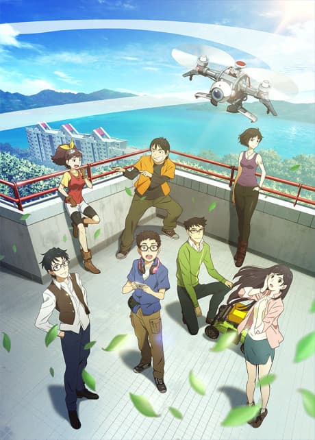 ROBOMASTERS THE ANIMATED SERIES cover