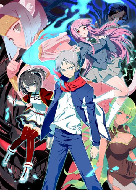 The Silver Guardian 2 cover