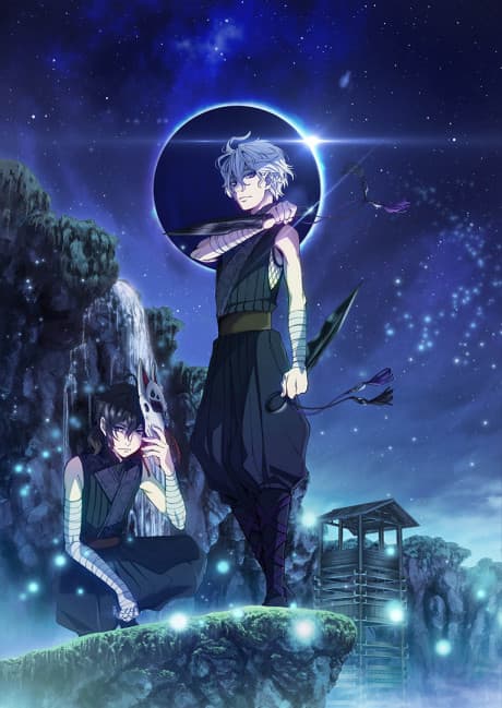 Laughing Under the Clouds: Gaiden Part 2 cover