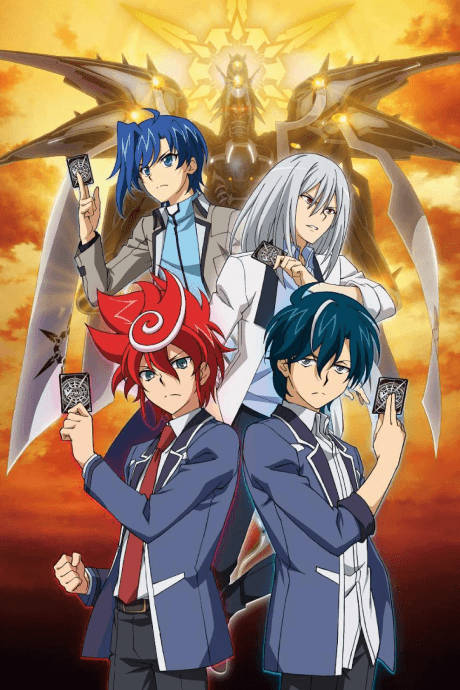 Cardfight!! Vanguard G: Z cover