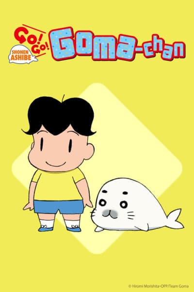Shonen Ashibe GO! GO! Goma-chan 2 cover
