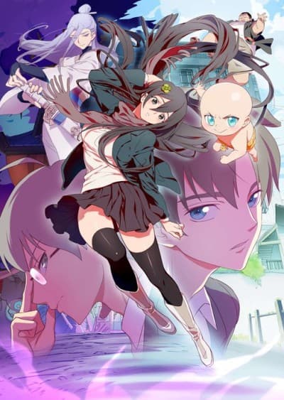 To Be Heroine cover