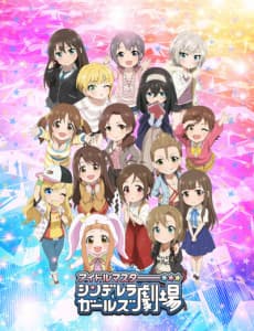 THE iDOLM@STER CINDERELLA GIRLS Theater 2nd Season (Web) cover