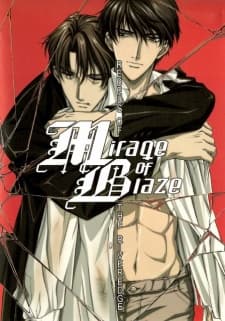 Mirage of Blaze: Rebels of the River Edge cover