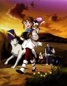 Ie Naki Ko Remi (OVA) cover