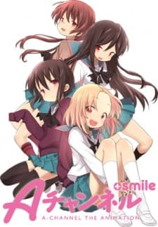 A-Channel: A-Channel+smile cover