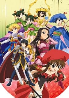 Happy Seven: The TV Manga cover