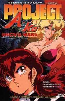 Project A-ko: Uncivil Wars cover