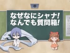 Shakugan no SHANA: Naze Nani Shana 2 cover