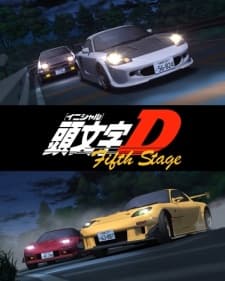 Initial D Fifth Stage cover