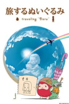 Traveling Daru cover