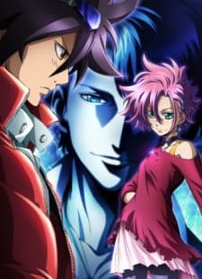 Phi-Brain ~ Puzzle of God Season 3 cover
