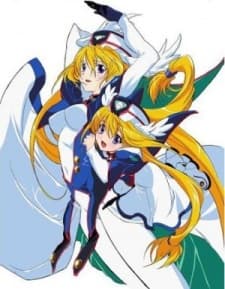 UFO Ultramaiden Valkyrie 4: Banquet of Time cover