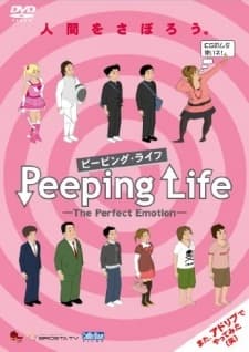 Peeping Life: The Perfect Emotion Specials cover