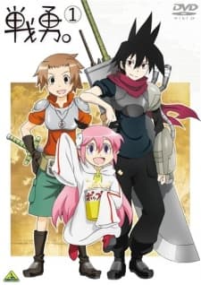 Senyuu. Specials cover