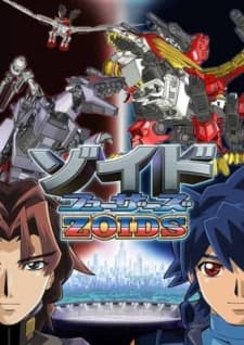Zoids Fuzors cover