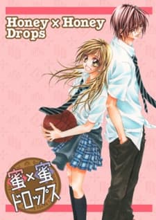 Honey x Honey Drops cover