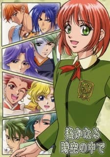 In a Distant Time: Character Endings cover