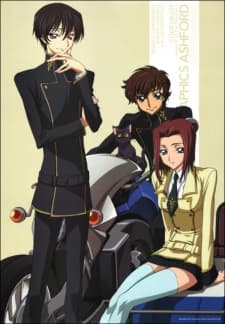 Code Geass: Hangyaku no Lelouch Picture Drama cover