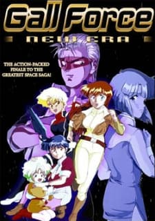 Gall Force: New Era cover
