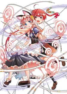 Pandora in the Crimson Shell: Ghost Urn cover